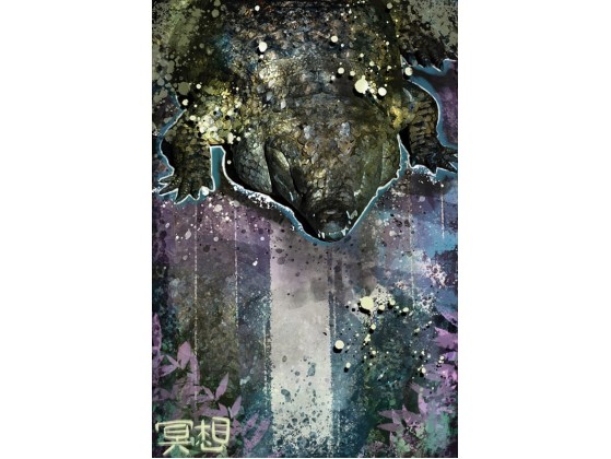 Акустические стеновые панели MOMENTI MO-005