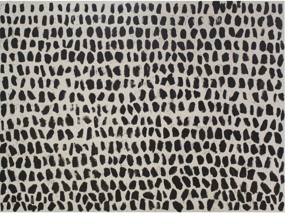 Картина NOVOCUADRO ART COMPANY Huellas 23'