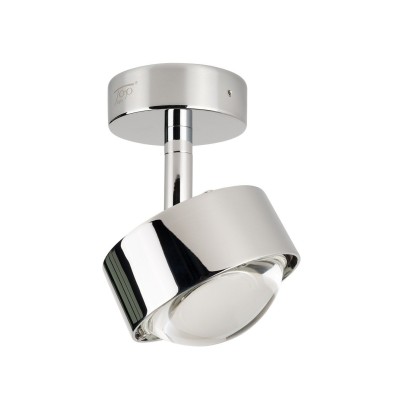 Уличные наружные потолочные светильники Top Light PUK TURN