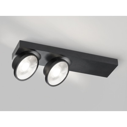 Точечные светильники Delta Light HALOSCAN ON