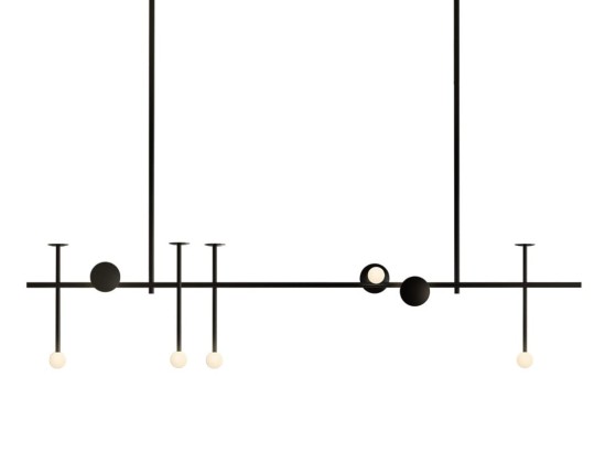 Потолочные светильники Rakumba TYPOGRAPHY VELA GANTRY