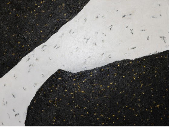 Картина NOVOCUADRO ART COMPANY Right Track