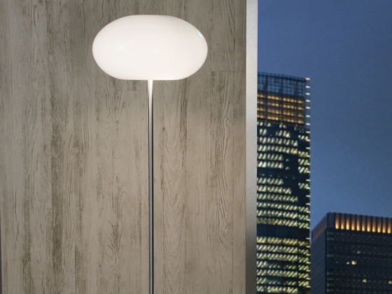 Напольный светильник millelumen AIH