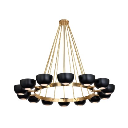 Подвесные светильники BADARI CALLISTO