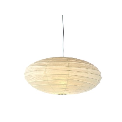 Подвесные светильники Vitra AKARI 50EN