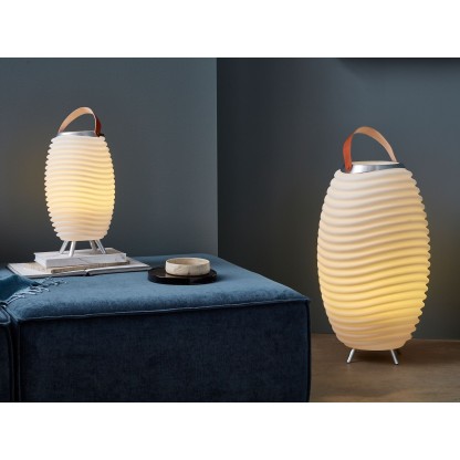 Уличный торшер Kooduu SYNERGY