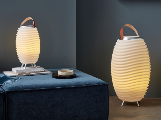 Уличный торшер Kooduu SYNERGY