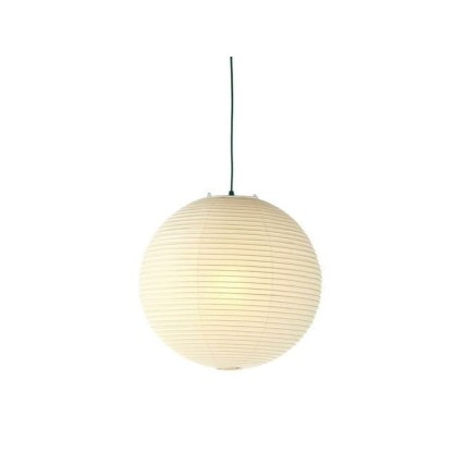 Подвесные светильники Vitra AKARI 55A