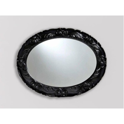 Зеркало для ванной комнаты Park Avenue LIBERTY