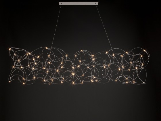 Подвесные светильники Quasar SIRIO