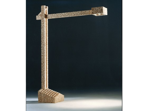 Напольный светильник Mirabili LEONARDO