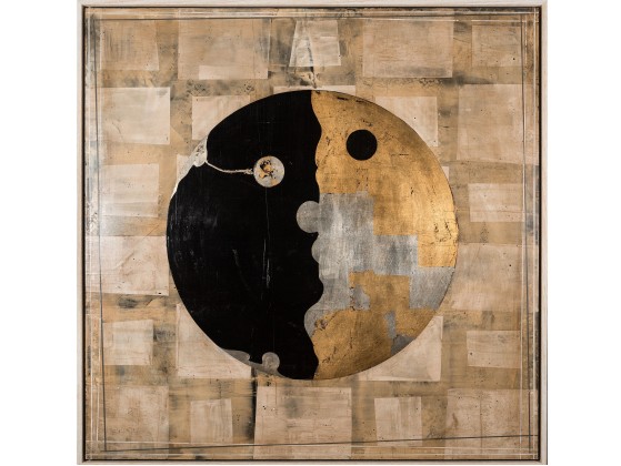 Картина NOVOCUADRO ART COMPANY Crepsculo amarillo