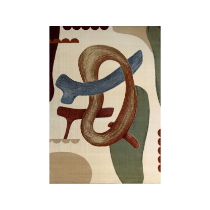 Ковер Shishka Project TRAIT