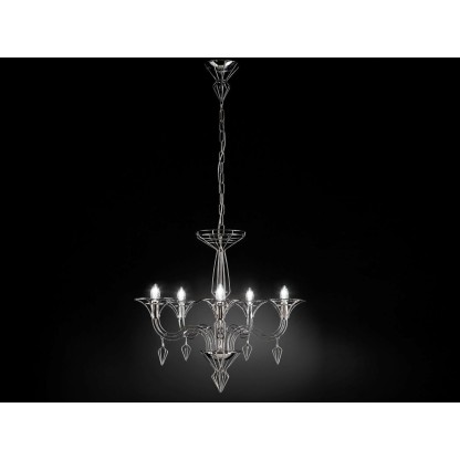 Подвесные светильники Metal Lux DEDALO