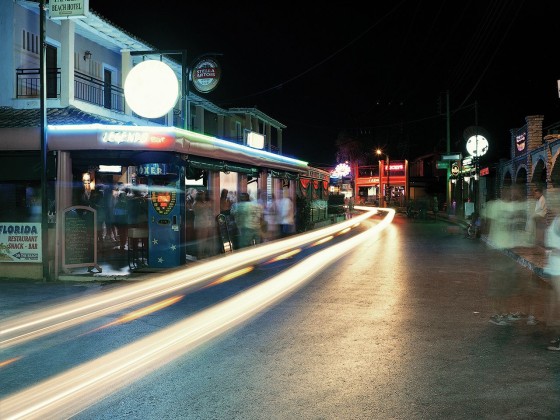 Фотографии Alidem KAVOS #4