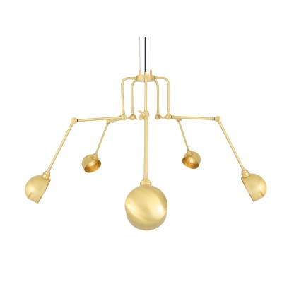 Подвесные светильники Mullan Lighting SAN JOSE 5 Arm