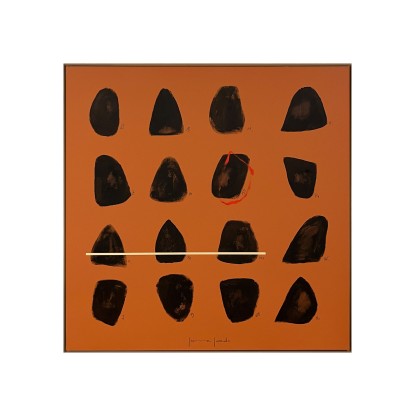 Картина NOVOCUADRO ART COMPANY ROCK III