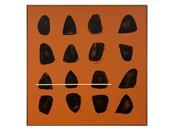 Картина NOVOCUADRO ART COMPANY ROCK III