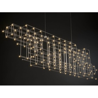 Подвесные светильники Quasar ORION