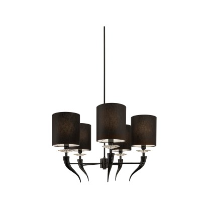 Подвесные светильники ILFARI LOVING ARMS H5