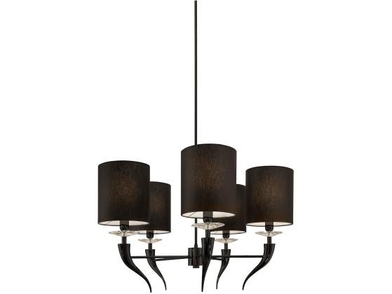 Подвесные светильники ILFARI LOVING ARMS H5