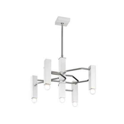 Подвесные светильники Metal Lux RASTER