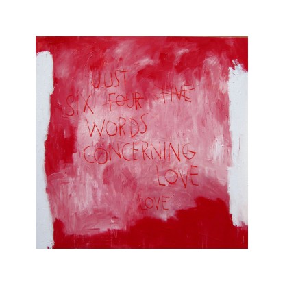 Картина ICI ET LA CONCERNING LOVE