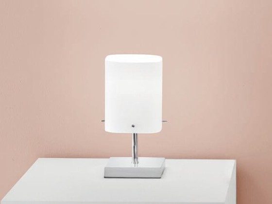 Настольные светильники Fan Europe Lighting SQUARE