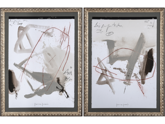 Картина NOVOCUADRO ART COMPANY VERSALLES I &amp; II