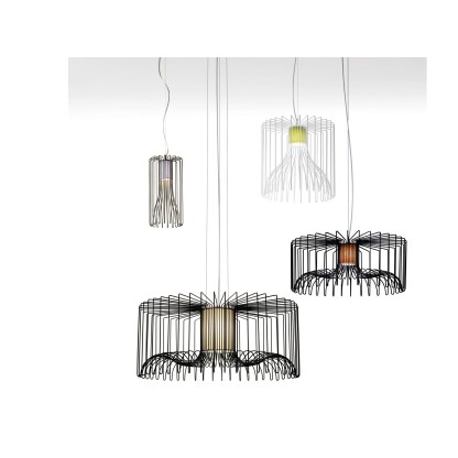 Подвесные светильники Modo Luce ICARO