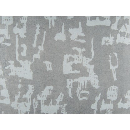 Ткань для штор KOHRO NOB HILL