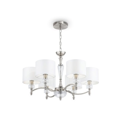 Подвесные светильники MAYTONI ALICANTE