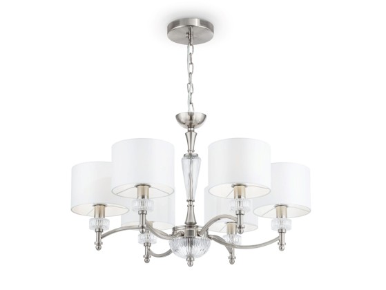 Подвесные светильники MAYTONI ALICANTE