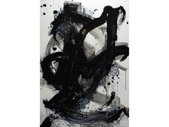 Картина NOVOCUADRO ART COMPANY AZABACHE