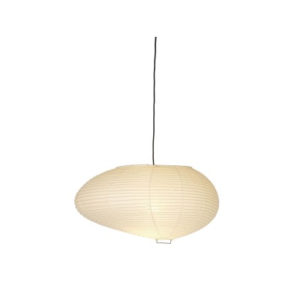 Подвесные светильники Vitra AKARI 16A