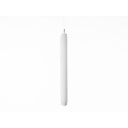 Подвесные светильники BROKIS PURO SOLO