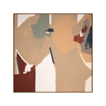 Картина NOVOCUADRO ART COMPANY BIG SHAPES II