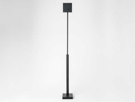 Напольный светильник HISLE CARR