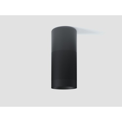 Потолочные светильники LedsC4 IRIS