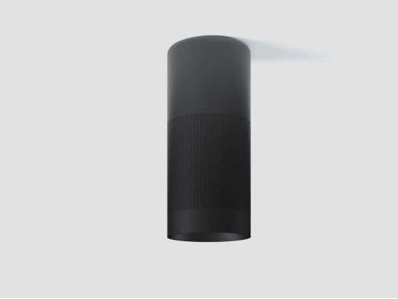 Потолочные светильники LedsC4 IRIS