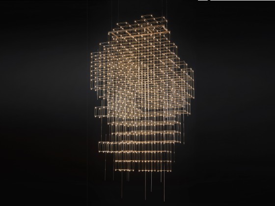 Подвесные светильники Quasar POLLUX