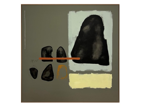 Картина NOVOCUADRO ART COMPANY BIG ROCK