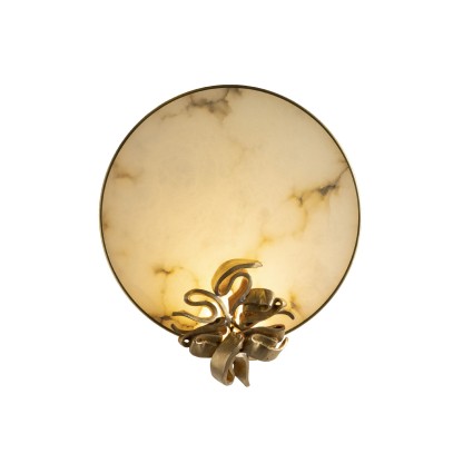 Бра - настенная лампа SIGMA L2 Z636