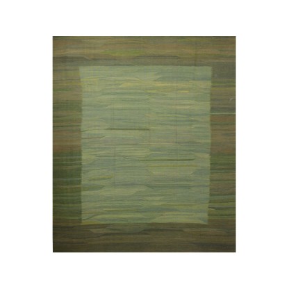 Ковер EDELGRUND MONOCHROME