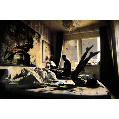 Акустические стеновые панели MOMENTI ID-009