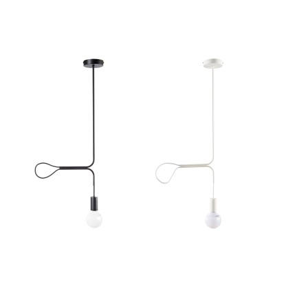 Подвесные светильники Atipico PULLIGHT