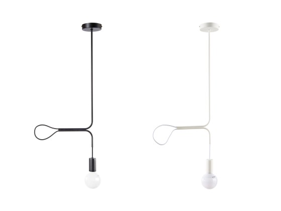 Подвесные светильники Atipico PULLIGHT