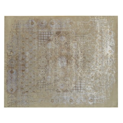 Ковер Ghodrati Rug LAN 4132