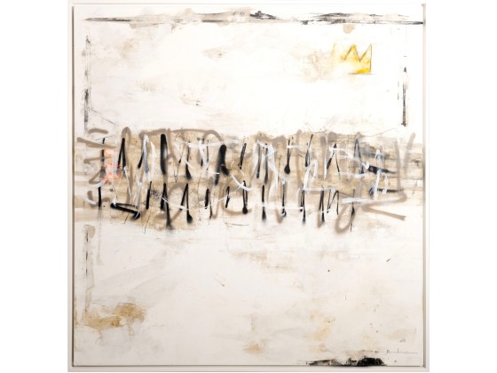 Картина NOVOCUADRO ART COMPANY ART CROWN