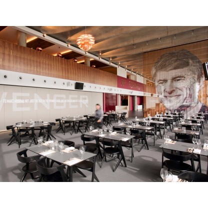 Вышитый бисером занавес Kriskadecor SPACE DIVIDER - MOBILE STADIUM